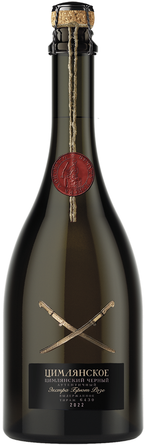 Игристое вино Цимлянский Чёрный Аутентичный 2022  750 мл