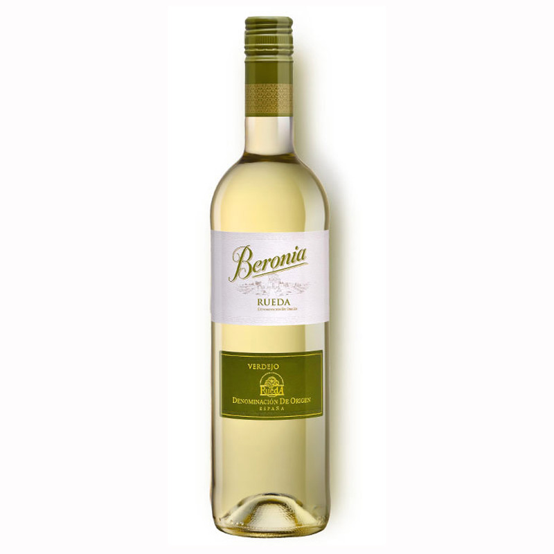 Вино  Beronia Verdejo Rueda DO  Берония Вердехо  2019 750 мл