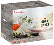 Бокалы Spiegelau BBQ Gin & Tonic  Шпигелау БиБиКью  Джин-Тоник набор 6 штук 630 мл