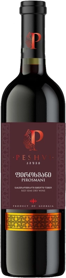 Вино Peshvi Pirosmani red  2020  750 мл