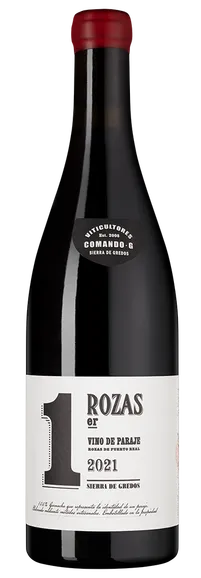 Вино Comando G Rozas 1er  2021  750 мл