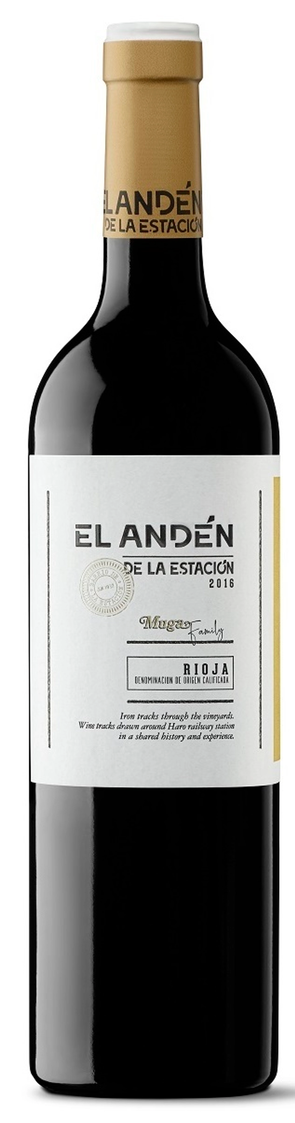 Вино Muga El Anden De La Estacion  2022  750 мл