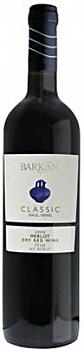 Вино Barkan  Merlot Classic  2017 750 мл