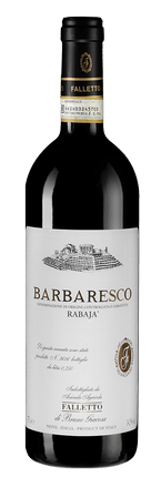 Вино Bruno Giacosa  Barbaresco Rabaja  2021  750 мл