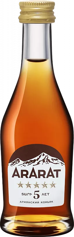 Коньяк Ararat 5*  50  мл