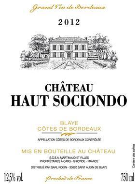 Вино Chateau Haut Sociondo Шато О Сосьондо 2012 750мл