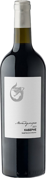 Вино Междуморье Выдержанное Каберне  2023  750 мл