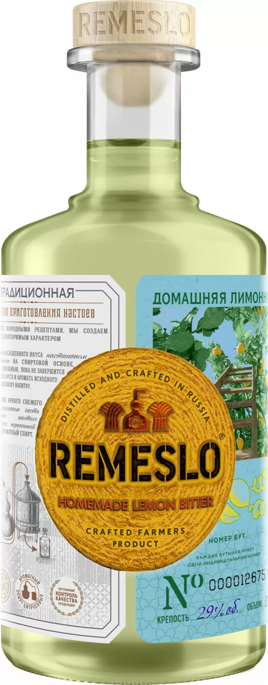 Настойка Ремесло Фермера Домашняя Лимонная сладкая  500 мл