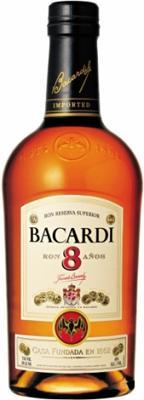 Ром Bacardi Reserva Superior 8 Years 700 мл