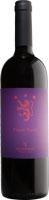 Вино Casa Vinicola Antonutti Antonutti Pinot Nero Ribolla Gialla  2020  750 мл