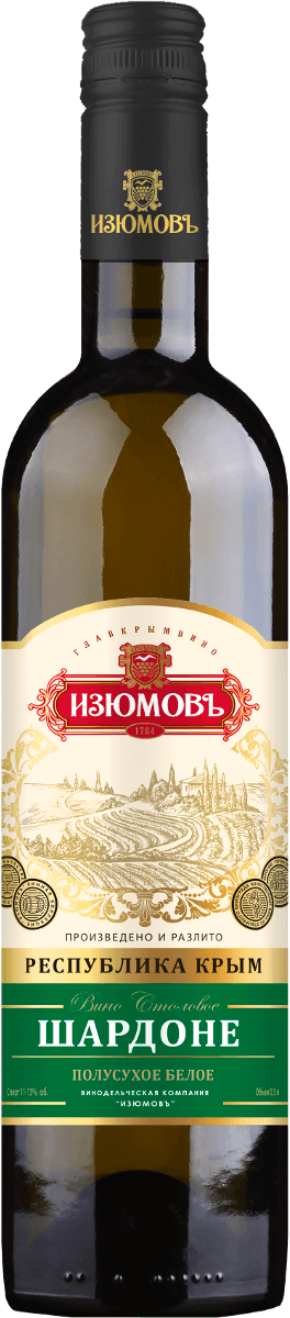 Вино Изюмовъ Шардонне полусухое 500 мл