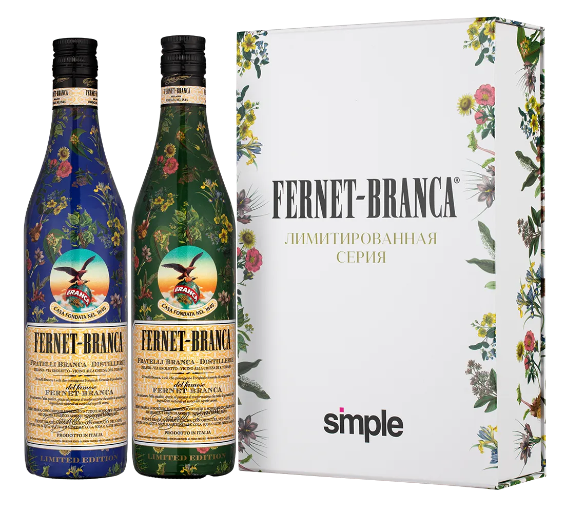 Набор Биттер Fernet-Branca Limited Edition gift box  700 мл