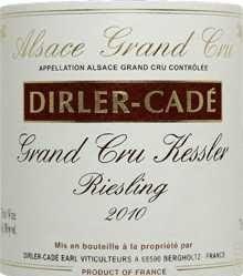 Вино Dirler-Cadе Riesling Grand Cru Kessler  Alsace AOC  Дирле Каде Альзас  Рислинг Гран Крю Кесслер Эльзас 2012 750 мл