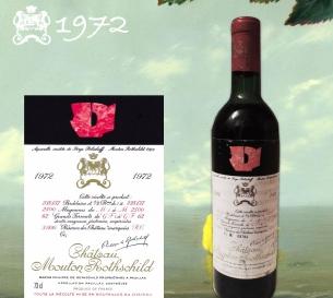 Chateau Mouton Pauillac 1-er Grand Cru Classe, Шато Мутон 1972 Пойак 1-er Гран Крю Классе