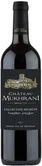 Вино Chateau Mukhrani Collection Secrète Rouge  2020  750 мл