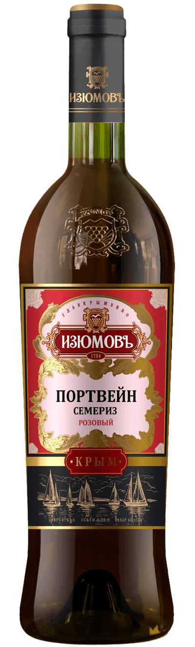 Портвейн Изюмовъ Семериз Розовый 750 мл