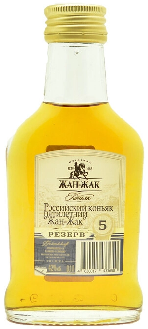 Коньяк  Жан-Жак Резерв пятилетний 100 мл