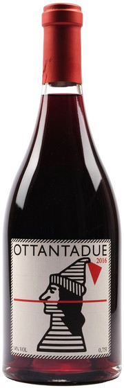 Вино  Podere Il Carnasciale Ottantadue Toscana IGT   2017 750 мл