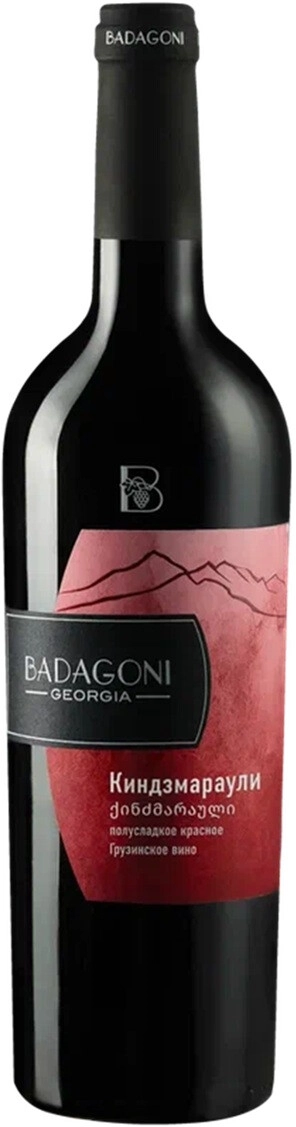 Вино Badagoni Kindzmarauli  2024  750 мл