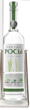 Водка  Чистые Росы 3000 мл