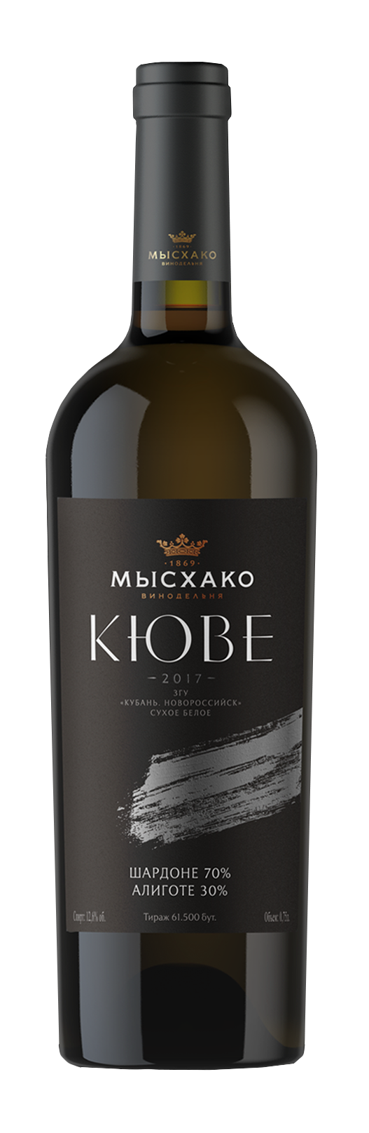 Вино Мысхако  Шардоне Алиготе Кюве 750 мл