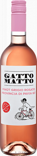 Вино   Villa degli Olmi Gatto Matto Pinot Grigio Rosato Provincia di Pavia IGT   Ви