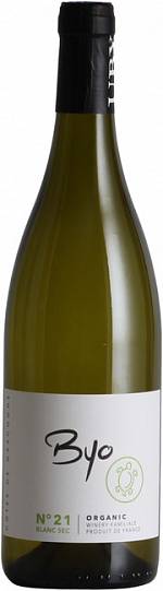 Вино Domaine Uby  Byo №21 Blanc Sec  Cotes de Gascogne white dry    2019  750 мл 