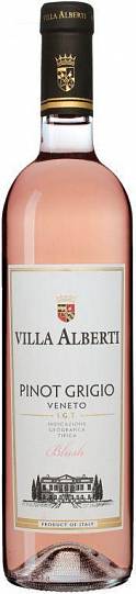 Вино Villa Alberti Pinot Grigio Blus Veneto IGT  2015 750 мл
