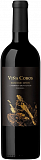 Вино Vina Cobos Cabernet Sauvignon Marchiori Estate  Винья Кобос Каберне Совиньон Маркиори Истэйт 2018 750 мл 14,5%