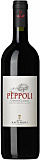 Вино Antinori Peppoli Chianti Classico DOCG Антинори  Пепполи Кьянти Классико 2021 750 мл