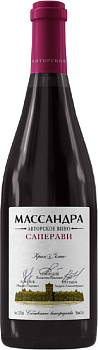 Вино Авторское   Массандра Саперави  красное сухое 2021 750 мл 13 %