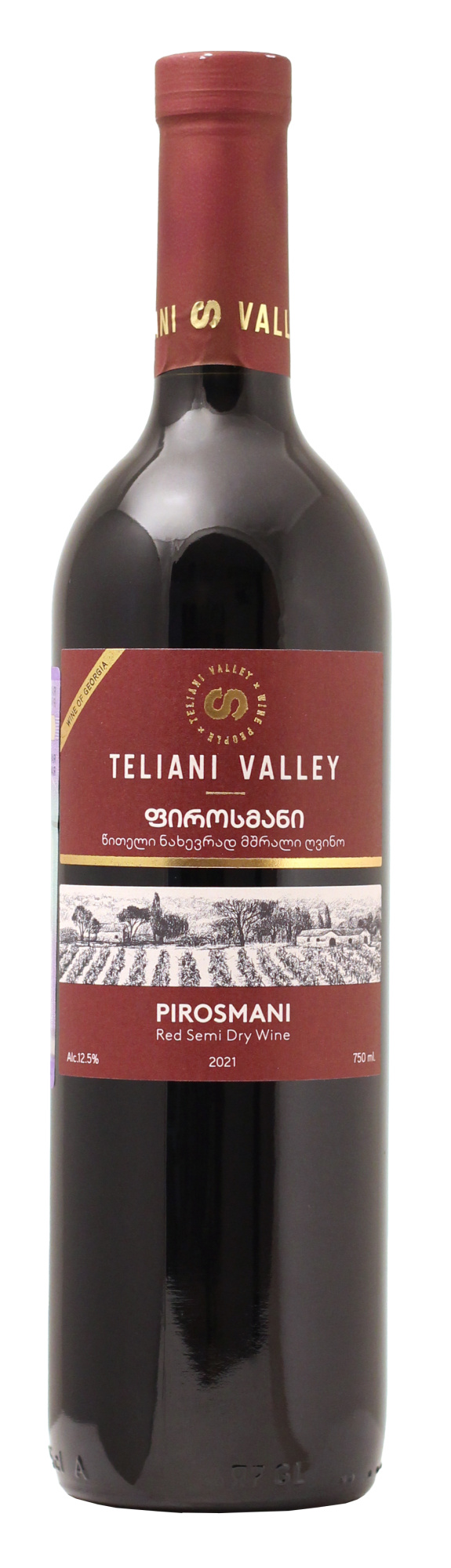 Вино Teliani Valley Pirosmani  2023  750 мл