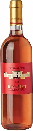 Вино Fattoria Le Pupille  Rosa Mati Maremma Toscana IGT  2017 750 мл