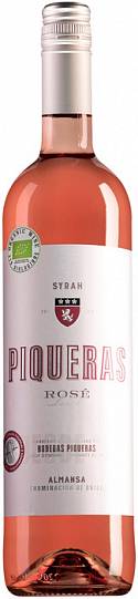 Вино Bodegas  Piqueras Rose   Label     2020 750 мл