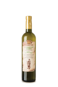 Вино Kindzmarauli Kvareli Georgian Gen Alazani Valley White  Киндзмараули Кварели Джорджиан Ген Алазанская долина белое  750 мл