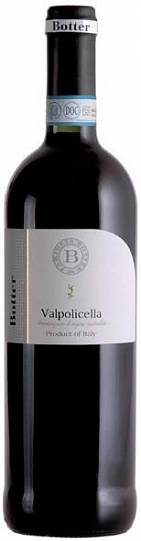 Вино Botter Valpolicella DOC  2018 750 мл