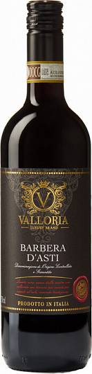 Вино   Valloria Barbera d'Asti   Валлория Барбера д'Асти 750 мл 