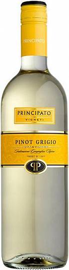 Вино Principato Pinot Grigio delle Venezie IGT Принчипато Пино Грид