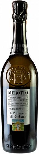 Игристое вино  Merotto   Valdobbiadene Prosecco Superiore Dry la Primavera di 