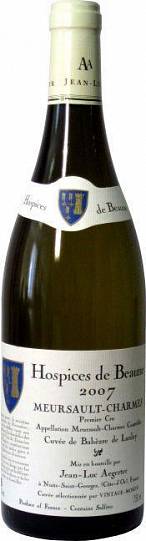 Вино Aegerter  Meursault-Charmes 1-er Cru Hospices de Beaune Cuvee de Bahezre de Lanla