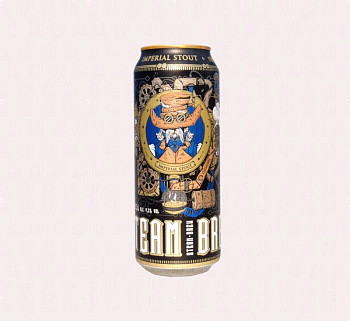 Пиво Steam Brew Imperial Stout 500 мл