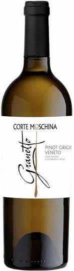 Вино Corte Moschina Granetto Pinot Grigio Veneto IGT   750 мл