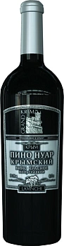 Вино Гранд Крым  Пино Нуар   750 мл