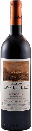 Вино Chateau Paveil de Luze  Margaux AOC wooden box  2014  3000 мл