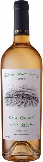 Вино Chelti Kisi Qvevri  2020 750 мл 13%