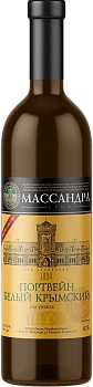 Вино Массандра Портвейн Белый Крымский  750 мл