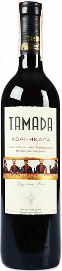 Вино Tamada Khvanchkara  Тамада  Хванчкара   750 мл