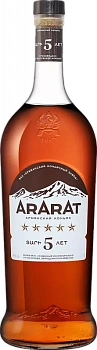 Коньяк Ararat 5  year 500 мл