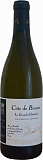 Вино Francois de Nicolay Cote de Beaune La Grande Chatelaine AOC Франсуа де Николай, Кот де Бон Ля Гранд Шатлен 2017 750 мл 