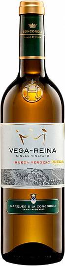 Вино   Marques de la Concordia Vega-Reina Verdejo DO Rueda  Маркес де ла К